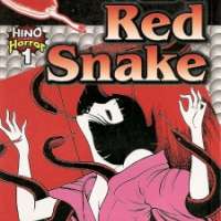   The Red Snake <small>Story & Art</small> 